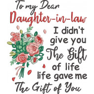 My Dear Daughter in Law