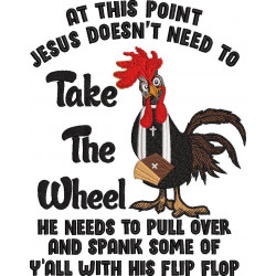 Chicken At This Point