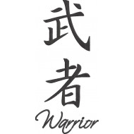 Warrior