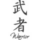 Warrior