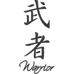 Warrior