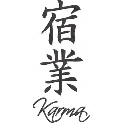 Karma