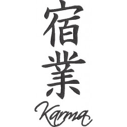 Karma
