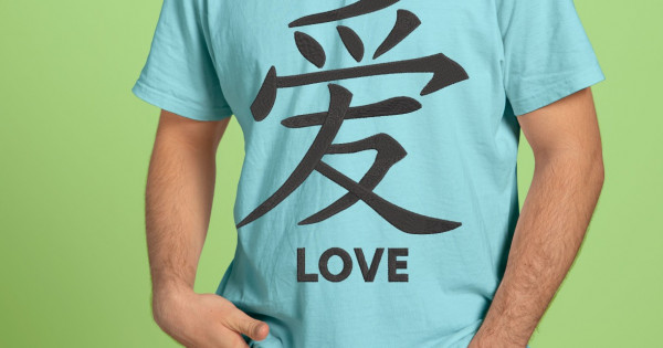 パピヨン　love+loyalty+luck Love Chinese Symbol