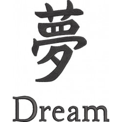 Sweet Dreams