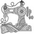 Old Fashion Machine