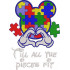 Puzzle Embroidery Design