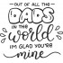Dads Out