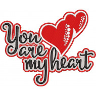 You Are My Heart Quote