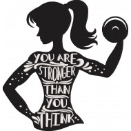 You Are Stronger Than You Think