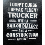 I Don't Curse Funny Saying