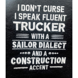 I Don't Curse Funny Saying