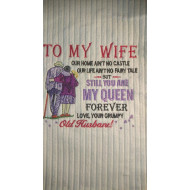 To My Wife