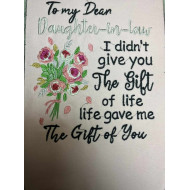 Daughter In Law