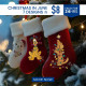 Festive Christmas Pack Festive Christmas Pack