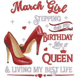 March Queen 