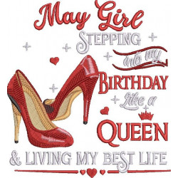 May Queen 