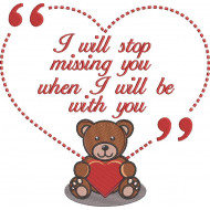 With You Bear Quote