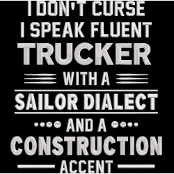 I Don't Curse Funny Saying