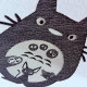 My Neighbor Totoro My Neighbor Totoro