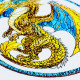 Skyborn Dragon with Border Skyborn Dragon with Border