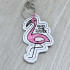 Flamingo ITH Key Fob