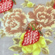 Strawberry Milkshake Mugrug Strawberry Milkshake Mugrug