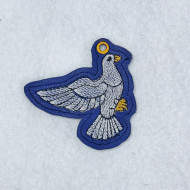 White Pigeon Key Fob