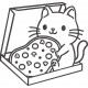 Cat Is In The Pizza Box Embroidery Pattern Cat Is In The Pizza Box Embroidery Pattern