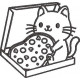Cat Is In The Pizza Box Embroidery Pattern Cat Is In The Pizza Box Embroidery Pattern