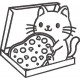 Cat Is In The Pizza Box Embroidery Pattern Cat Is In The Pizza Box Embroidery Pattern