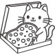 Cat Is In The Pizza Box Embroidery Pattern Cat Is In The Pizza Box Embroidery Pattern