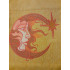 Moon Face
