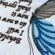 A New Thing Butterfly Quote A New Thing Butterfly Quote