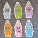 Furry Animal Doll Key Fob Pack Furry Animal Doll Key Fob Pack