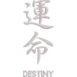 Destiny