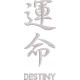 Destiny Destiny