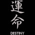 Destiny