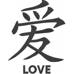 Love Chinese Symbol