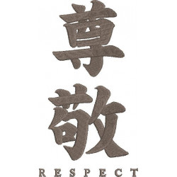 Respect Chinese Symbol