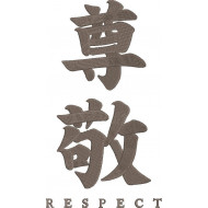 Respect Chinese Symbol