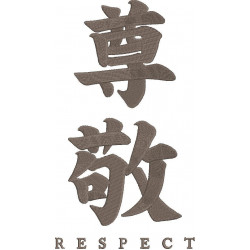 Respect Chinese Symbol