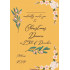 Christmas Invitation Printable Cards