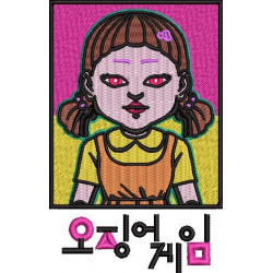 Deadly Game Doll