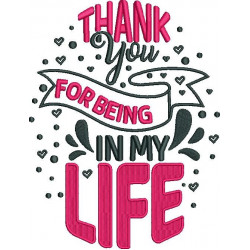 Being In My Life