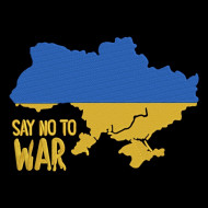 Say No To War