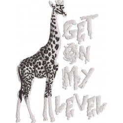 Get On My Level