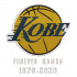 Kobe Forever Mamba