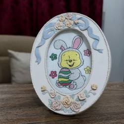 Bunny Bear With Easter Egg