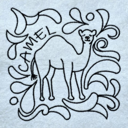 Cute Camel Satin Quilting Pattern